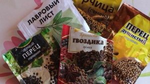 Помидоры с чесноком на зиму