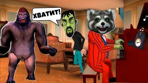 СОСЕД ЭКСТРАСЕНС Злой Учитель сошел с ума Scary Stranger 3D ЕНОТИК СТИВ