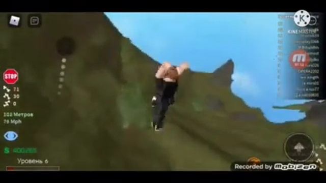 меня забанили навсегда в роблоксе? смотреть онлайн