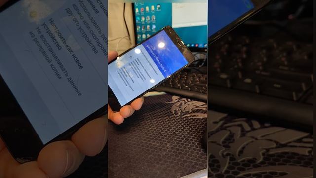 Обход блокировки Mi account и Google frp на Xiaomi redmi note 4x смотреть онлайн