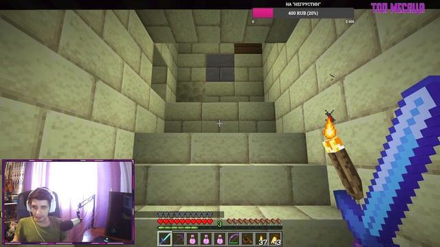 БЕСПЛАТНЫЙ ПРИВАТНЫЙ СЕРВЕР МАЙНКРАФТ 1.16.5 JAVA и Bedrock смотреть онлайн