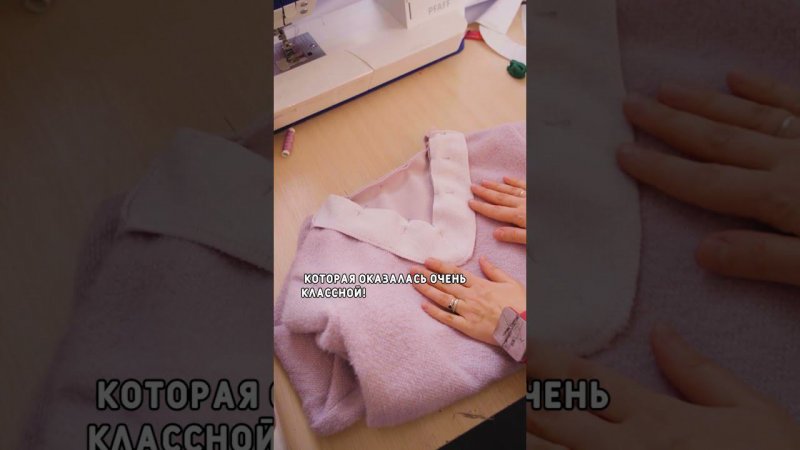 Сшила своими руками модный роскошный костюм из трикотажа альпака  #шитье #shorts