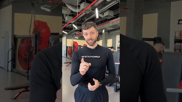 Главный МИФ ЗАЛА #стройнаяфигура#крутаяформа#бездиет#правильноепитание#какубратьжир