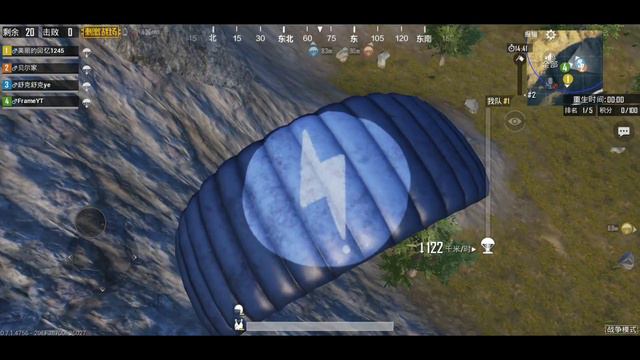 КАК ПОИГРАТЬ WAR MODE В PUBG MOBILE 0.7.1 смотреть онлайн