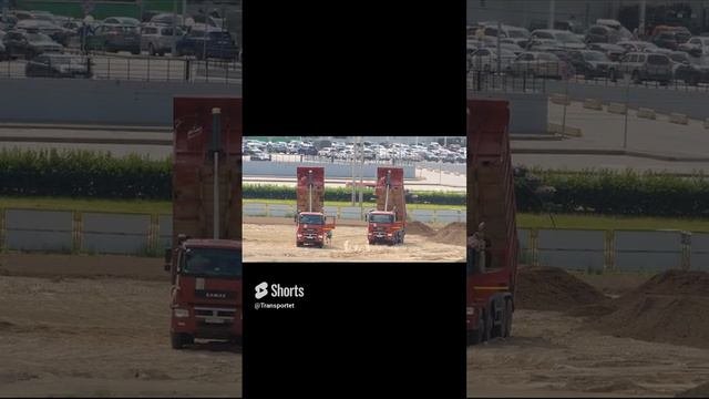 Выгружались 2 камаза одновременно #Shorts