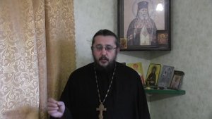 Что делать, если из за грехов мужа разлюбила и изменяет жена. Священник Игорь Сильченков