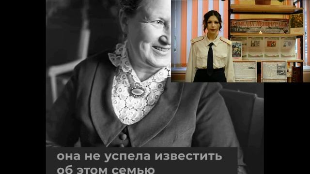 Жиленкова Е. 9 страничек.страшные строчки