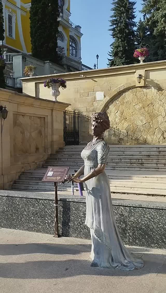 Каскадная лестница Кисловодск
