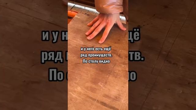 Лучший стол на дачу и для ремонта