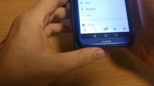 Управление наушниками honor am 61