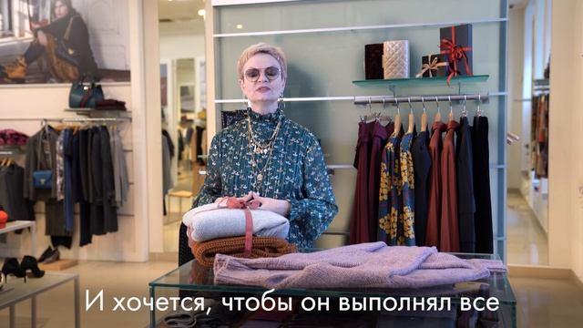 TJ Style: Теплый подарок под елку?? смотреть онлайн
