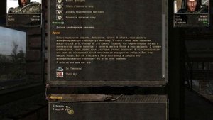 STALKER ФОТОГРАФ СВД Десантная для Лукаша.