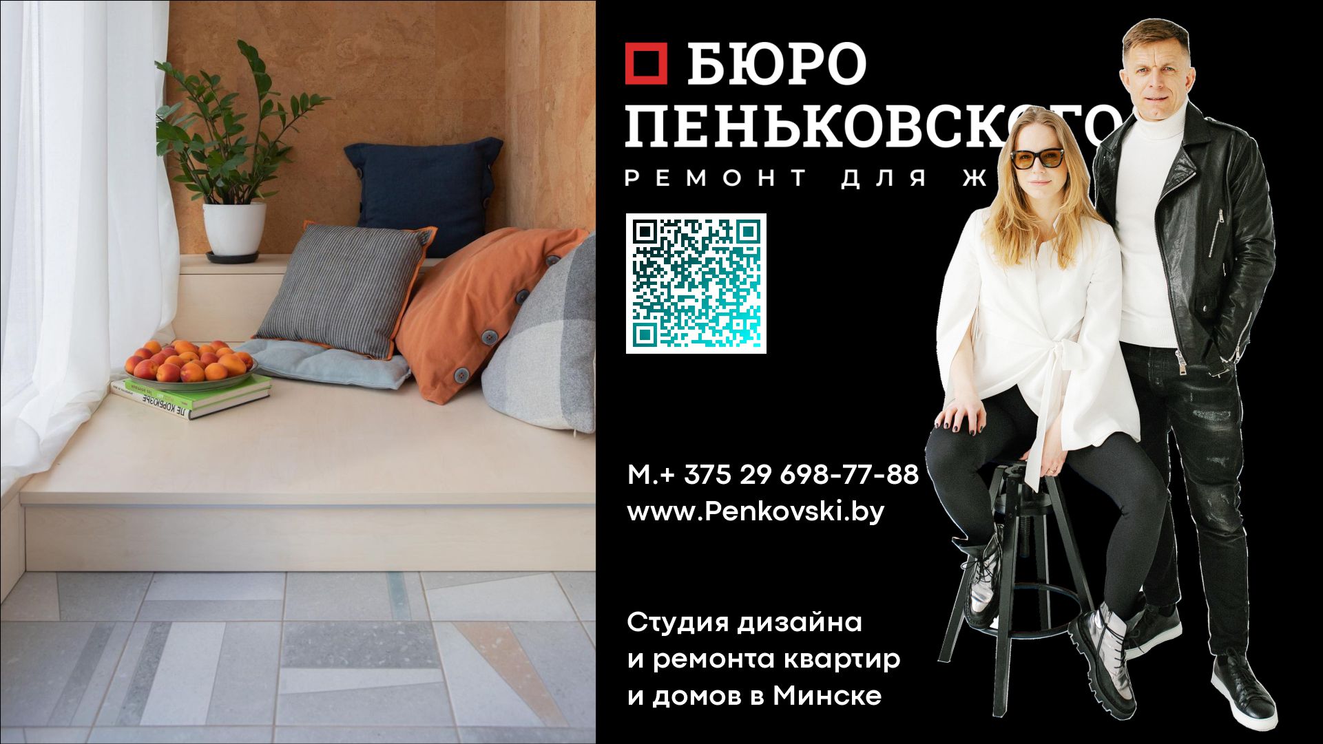 ?Рождественское Украшение Лобби В Одном Из Домов Минск Мира. Penkovski.by
