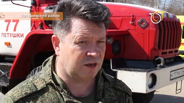 Всероссийские командно-штабные учения смотреть онлайн