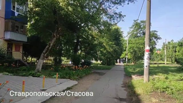 Краснодар район Черемушки, Обзор улица Стасова, Ставропольская, Селезнева, Бургасская