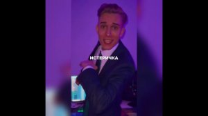ai cover Кузя поет истеричка автор @ostaparfenov