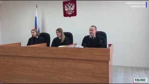 Заседания судебной коллегии по гражданским делам (11.10.2022)