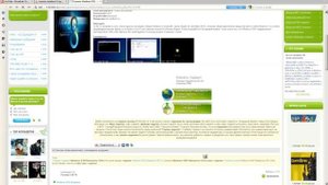 Как скачать Windows 8