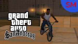 GTA - San Andreas Миссия BMX