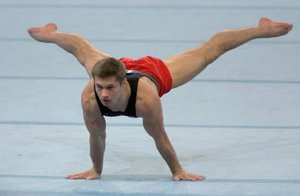 ЛПК Гимнастика юноши