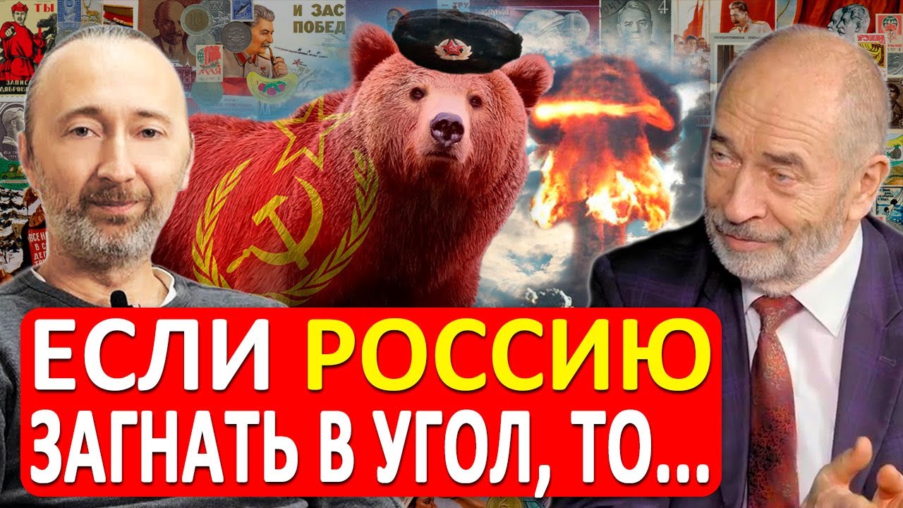 Важнейшее из искусств - КИНО! Применит ли Россия ядерное оружие? Карьеризм и бюрократизм!