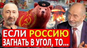 Важнейшее из искусств - КИНО! Применит ли Россия ядерное оружие? Карьеризм и бюрократизм!