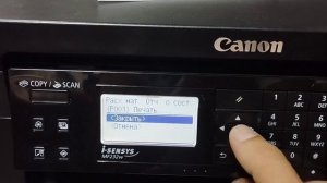 Canon mf 232 безумно шумит, свистит, тянет изображение, выдает Замятие, ускоряет печать, выдает e10