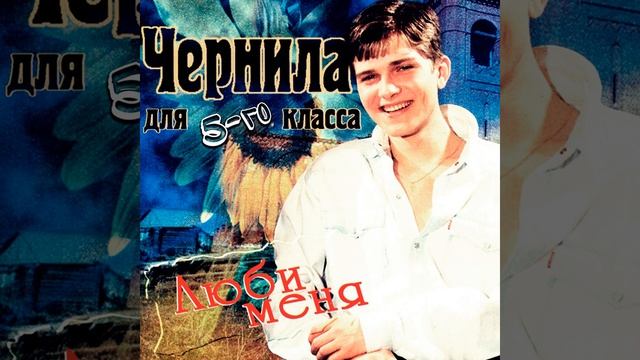 Старая церковь