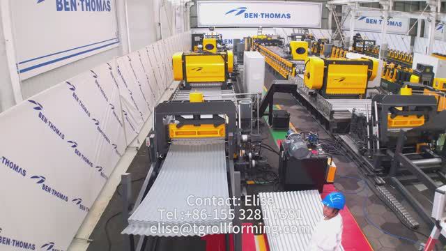 оборудование для изготовления силосов хранения зерна | Вальцы профильные для обечаек силосов смотреть онлайн