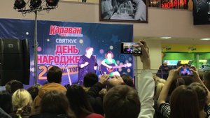 Про мужиков. Дизель шоу live! ТРЦ Караван, Киев