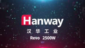 Hanway Revo 2500W Скоростной широкоформатный принтер для цифровой печати по гофрокартону