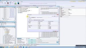 АСПТ ч.4 Дополнение