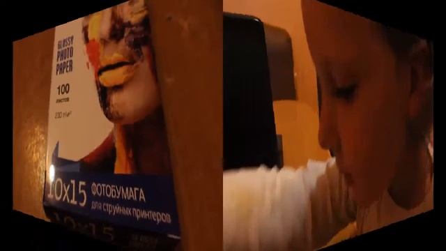 Фотобумага для струйных принтеров Ink System 10*15 230gr/m смотреть онлайн