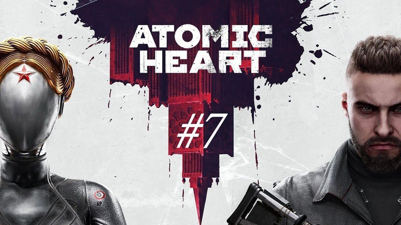 Странная Деревня. Сломанный Квест - Atomic Heart Прохождение #7