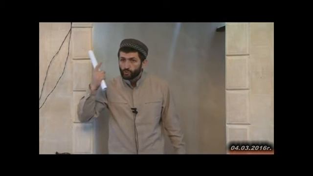 Ахмад Абдурашидов  Отношение мусельман с руководством в Исламе на аварск.