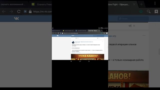 Песня бада бум клип все смотрим смотреть онлайн