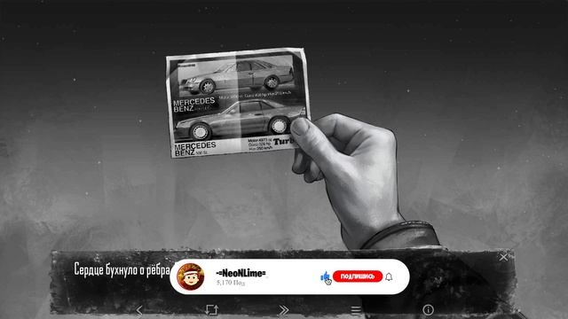 ЧТО ЕСЛИ... | ''Выбор'' ВЗЯТЬ КОНФЕТЫ? | Tiny Bunny (Зайчик) - 1 эпизод✅ смотреть онлайн