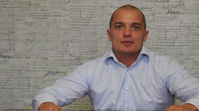 Павел
