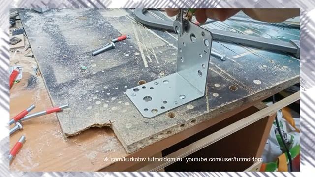 Как подрезать винт без помощи тисков смотреть онлайн