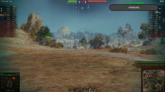 Обучение примочкам и выбираем танк для убийств - World of Tanks смотреть онлайн