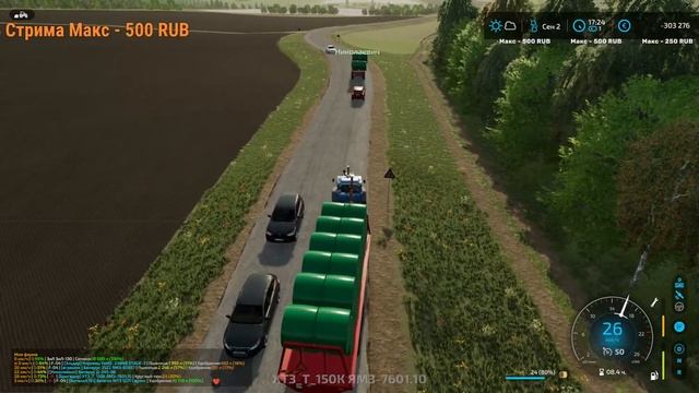 FS 22 КАРТА БУРЛАКИ начинается посевная смотреть онлайн