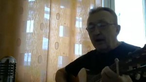 Шоферша.