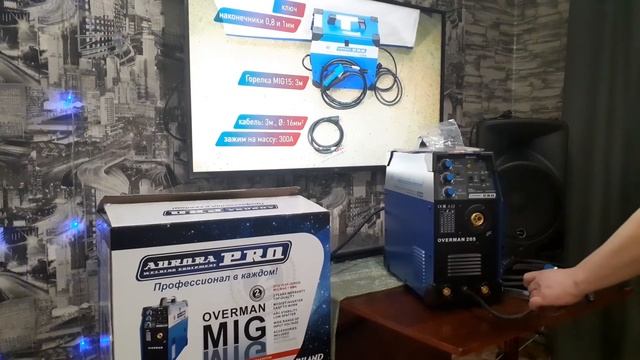 АURORA PRO overman MIG 205 смотреть онлайн