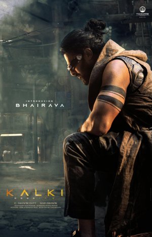 Калки, 2898 год нашей эры
Kalki 2898-AD