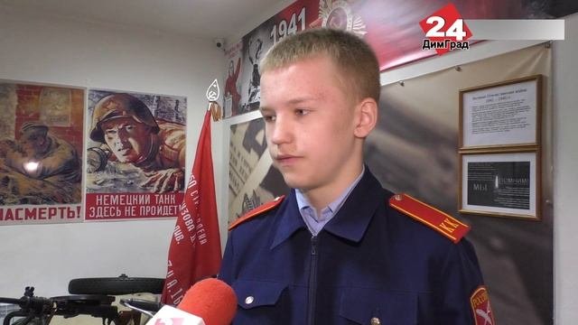ПРОФИЛАКТИЧЕСКИЕ МЕРОПРИЯТИЯ И ПАТРИОТИЧЕСКОЕ ВОСПИТАНИЕ МОЛОДЁЖИ
