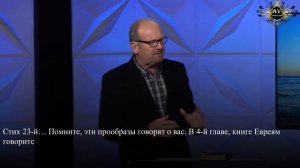 Сила Покоя(2 часть) - Гари Киси