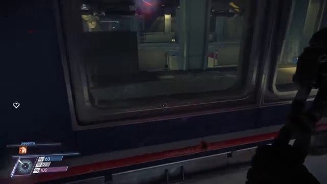 4 изучаем инопланетян смотреть онлайн