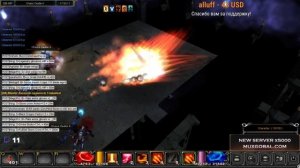 MU Online Chaos Castle Guide