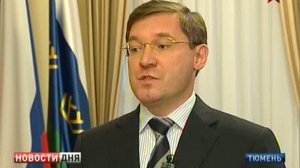 Трудовая биография Сергея Собянина