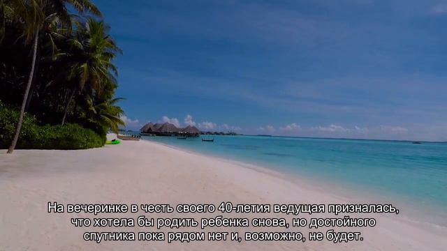 Материнство на потом: звезды, решившие заморозить яйцеклетки смотреть онлайн